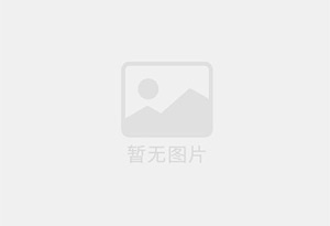 安图防水补漏公司的电话号码是多少？